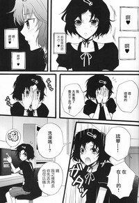 第15页图