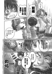 第11頁圖