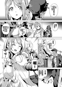 第11页图