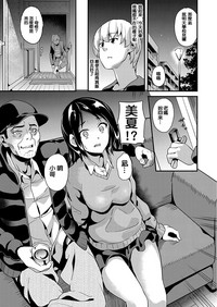 第43页图