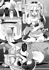 第7页图