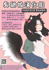 第27页图
