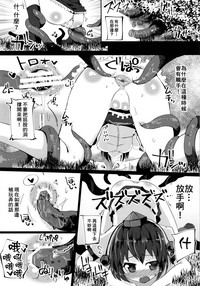第15页图
