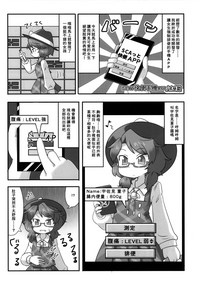 第27页图