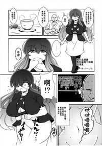 第31页图