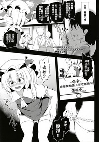 第35页图