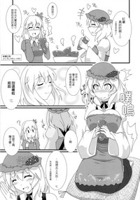 第39页图