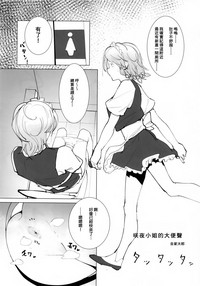 第43页图