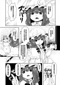 第47页图