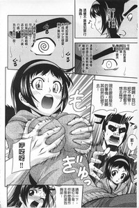 第111頁圖