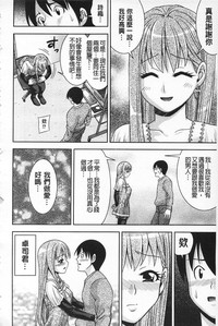 第175頁圖