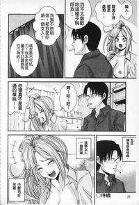 第27頁圖