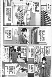 第31頁圖