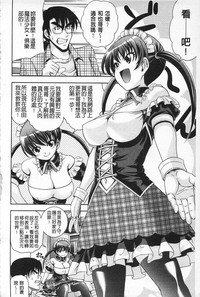 第63頁圖