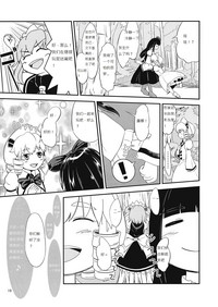 第19页图