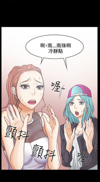第119頁圖