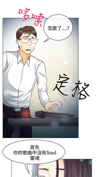 第143頁圖