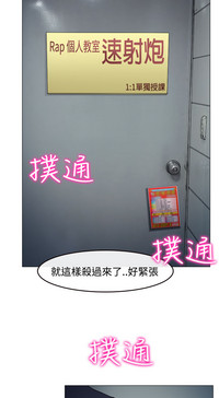 第39頁圖