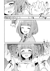 第23页图