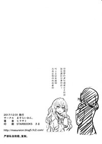 第27页图