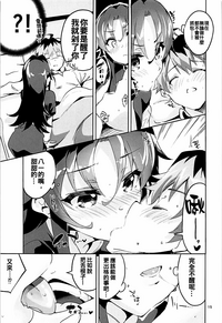 第15页图