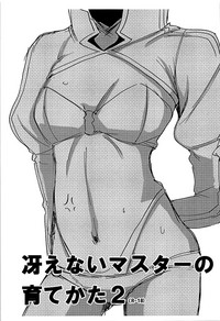 第31页图