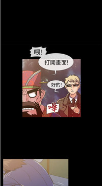 第3頁圖