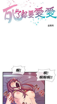 第43頁圖