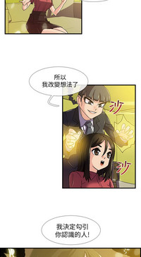 第67頁圖