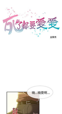 第71頁圖