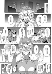 第3页图