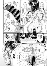 第15页图