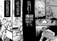 第103頁圖