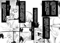 第59頁圖