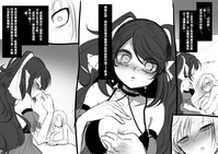 第79頁圖