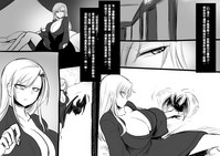 第87頁圖