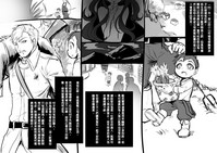 第95頁圖