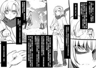 第99頁圖