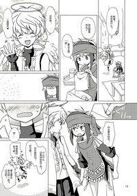 第19页图