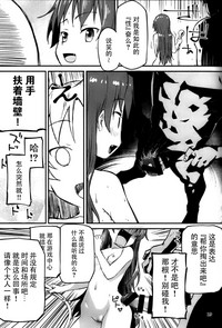 第19页图