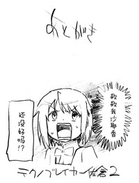 第35页图