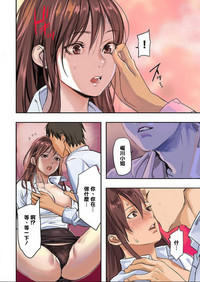 第7頁圖