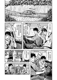 第11頁圖