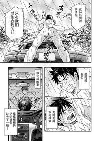 第39頁圖