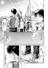 第43頁圖