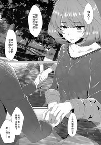 第11頁圖