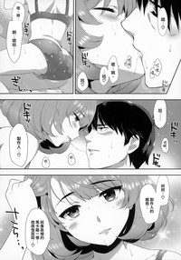 第15頁圖