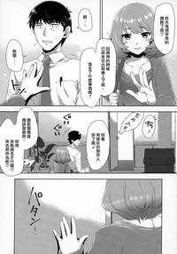 第31頁圖