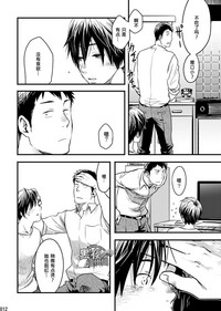 第11頁圖