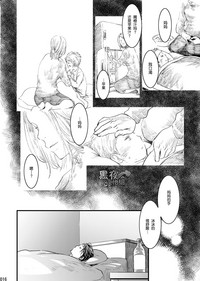 第15頁圖